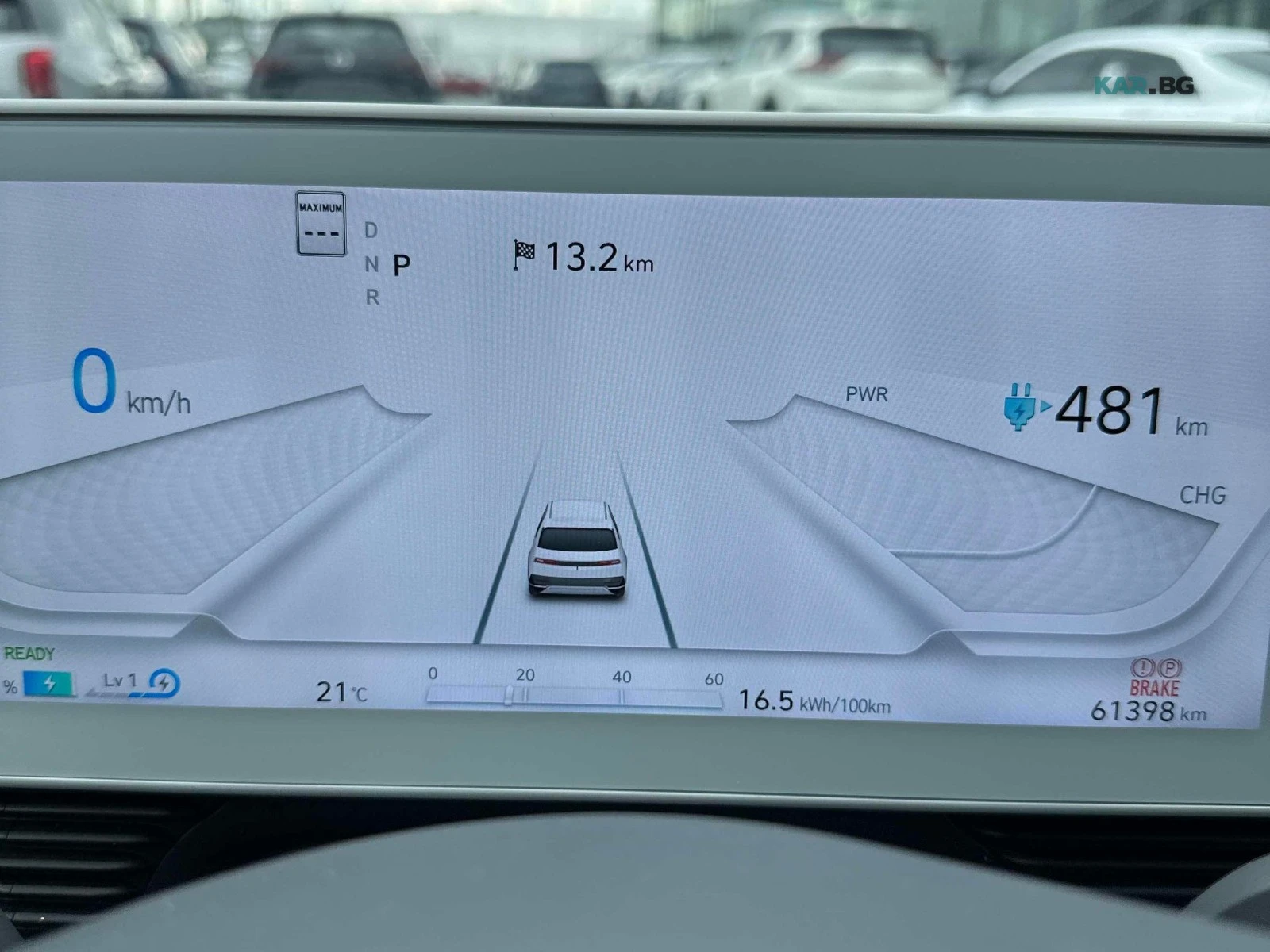 Hyundai Ioniq 5 Preferred Автокредит Цена до България, снимка 7 - Автомобили и джипове - 55061318