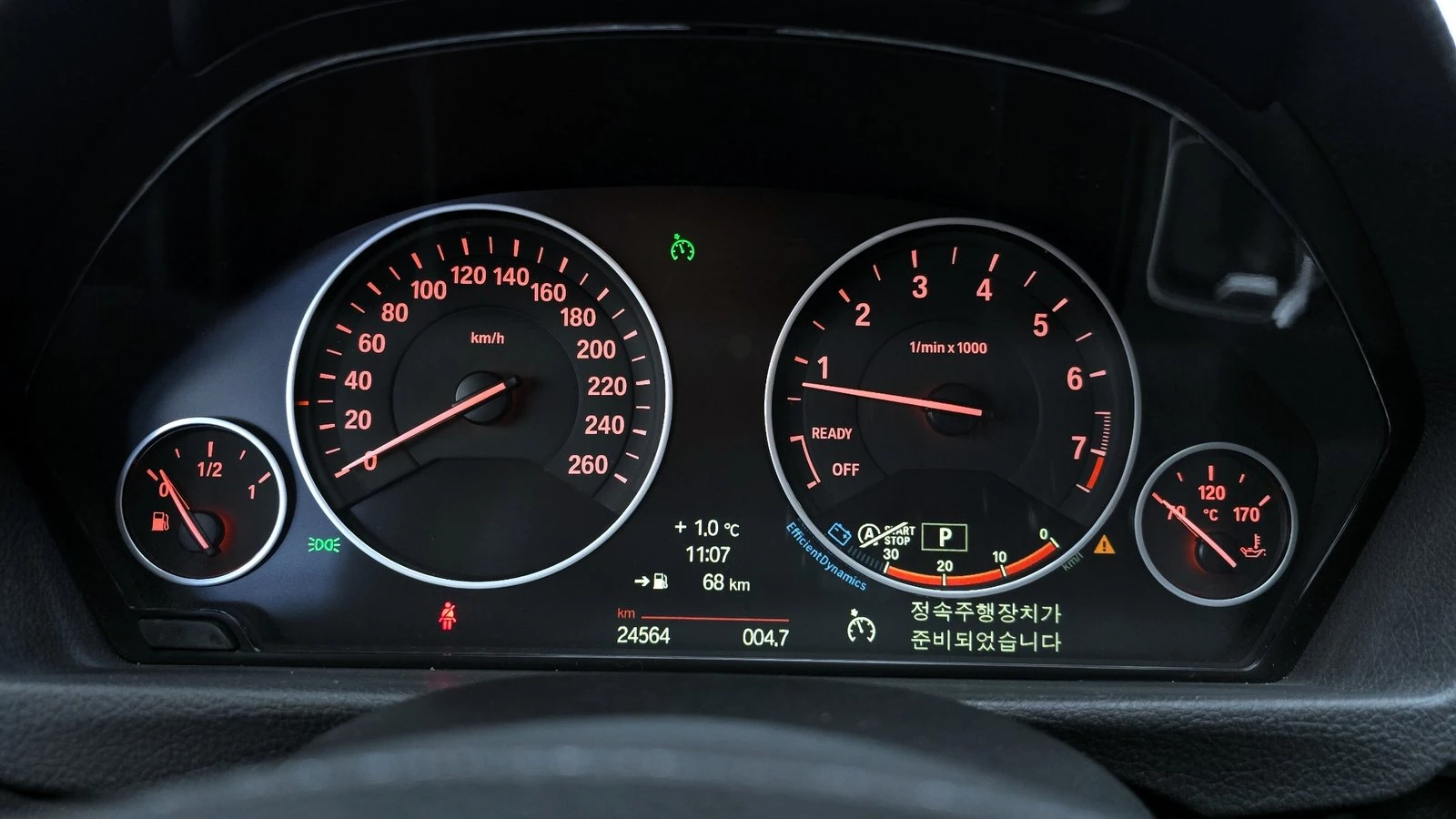 BMW 420 ЛЮК* HUD* KEYLESS* ПОДГРЕВ ВОЛАН* КРАЙНА ЦЕНА, снимка 8 - Автомобили и джипове - 55243824