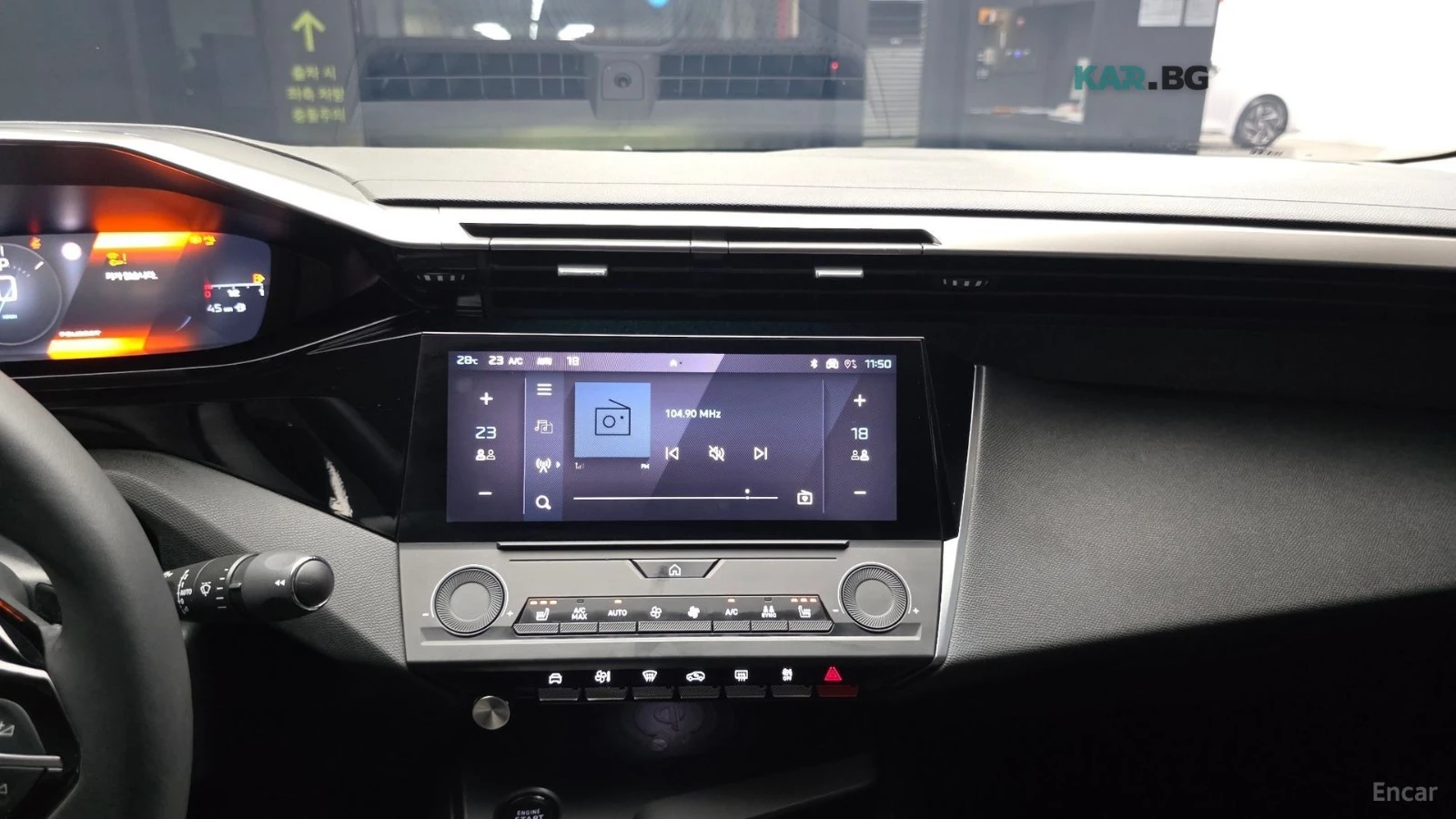 Peugeot 408 1.2* PureTech* Allure* КОЖА* ПОДГРЕВ* КАМЕРА* NAVI, снимка 13 - Автомобили и джипове - 55315263