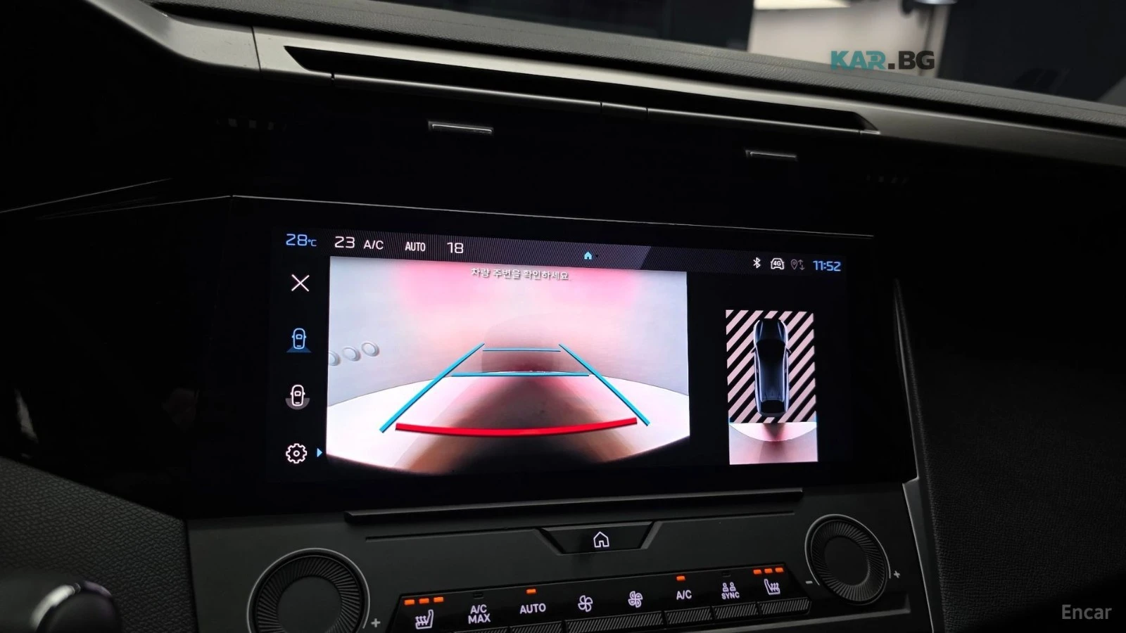 Peugeot 408 1.2* PureTech* Allure* КОЖА* ПОДГРЕВ* КАМЕРА* NAVI, снимка 15 - Автомобили и джипове - 55315263