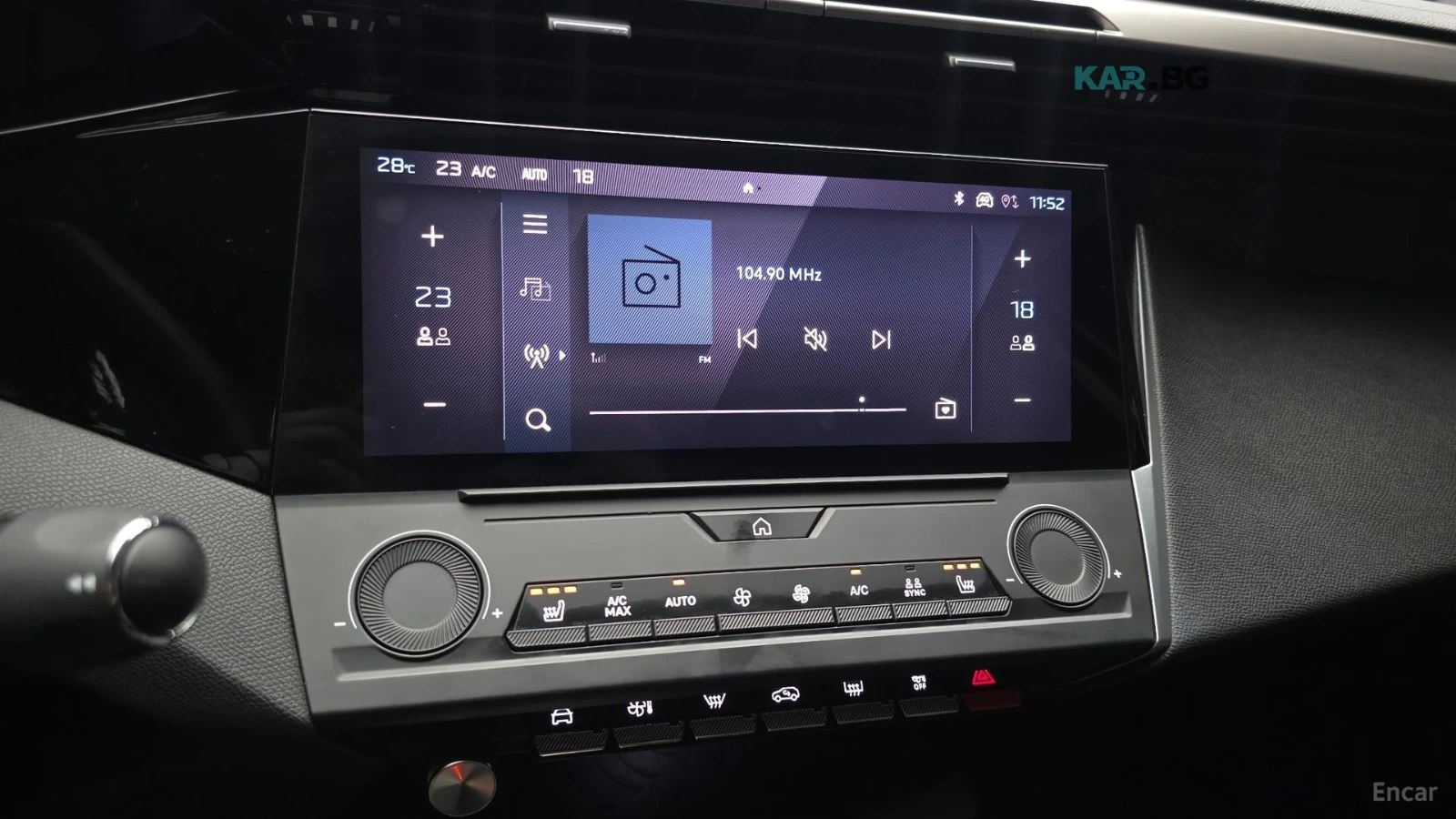 Peugeot 408 1.2* PureTech* Allure* КОЖА* ПОДГРЕВ* КАМЕРА* NAVI, снимка 14 - Автомобили и джипове - 55315263