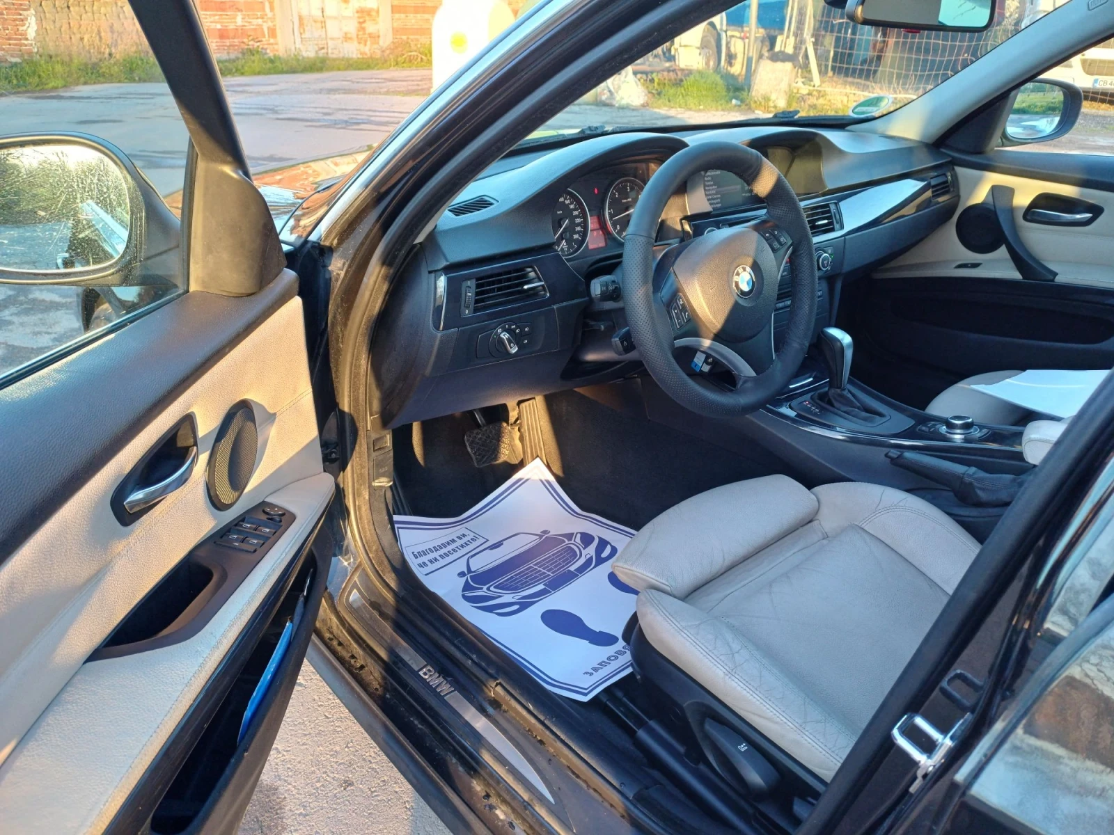 BMW 325 М57/Топ състояние!, снимка 4 - Автомобили и джипове - 55567273