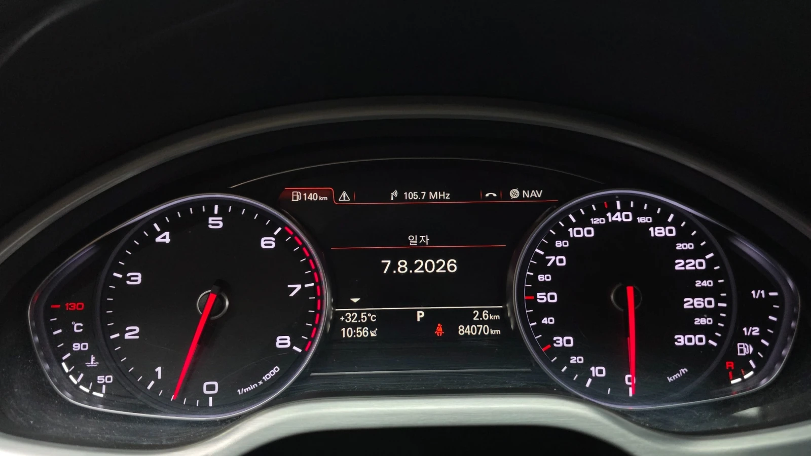 Audi A8 4.0T LWB AWD * DIS * B&O * ОБДУХ * TV * FULLLL, снимка 7 - Автомобили и джипове - 55834377
