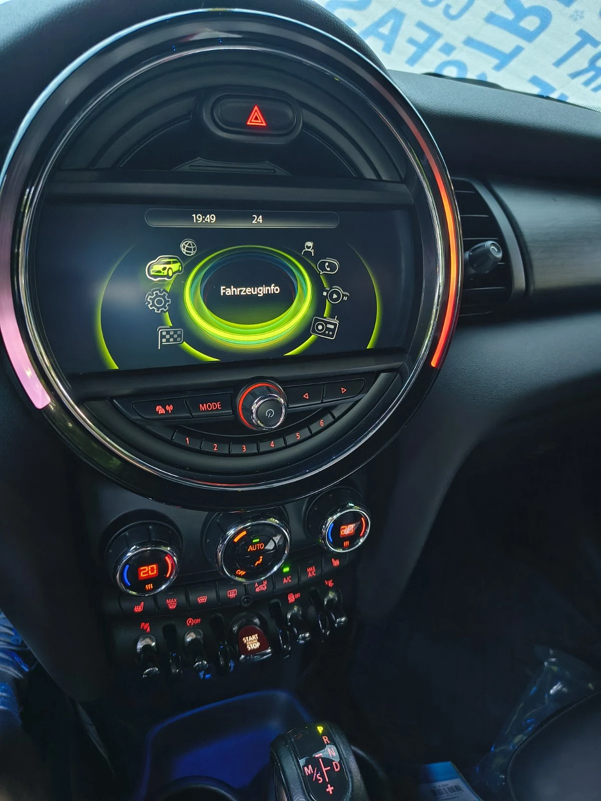 Mini Cooper s, снимка 13 - Автомобили и джипове - 56097512