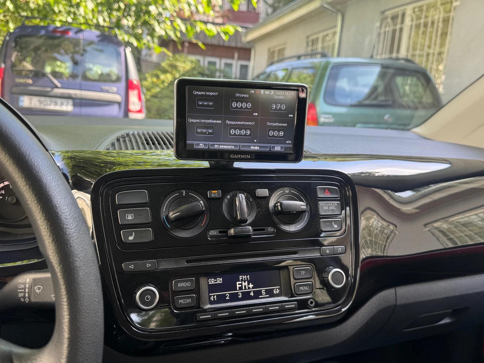 VW Up Move up!, снимка 8 - Автомобили и джипове - 56217024