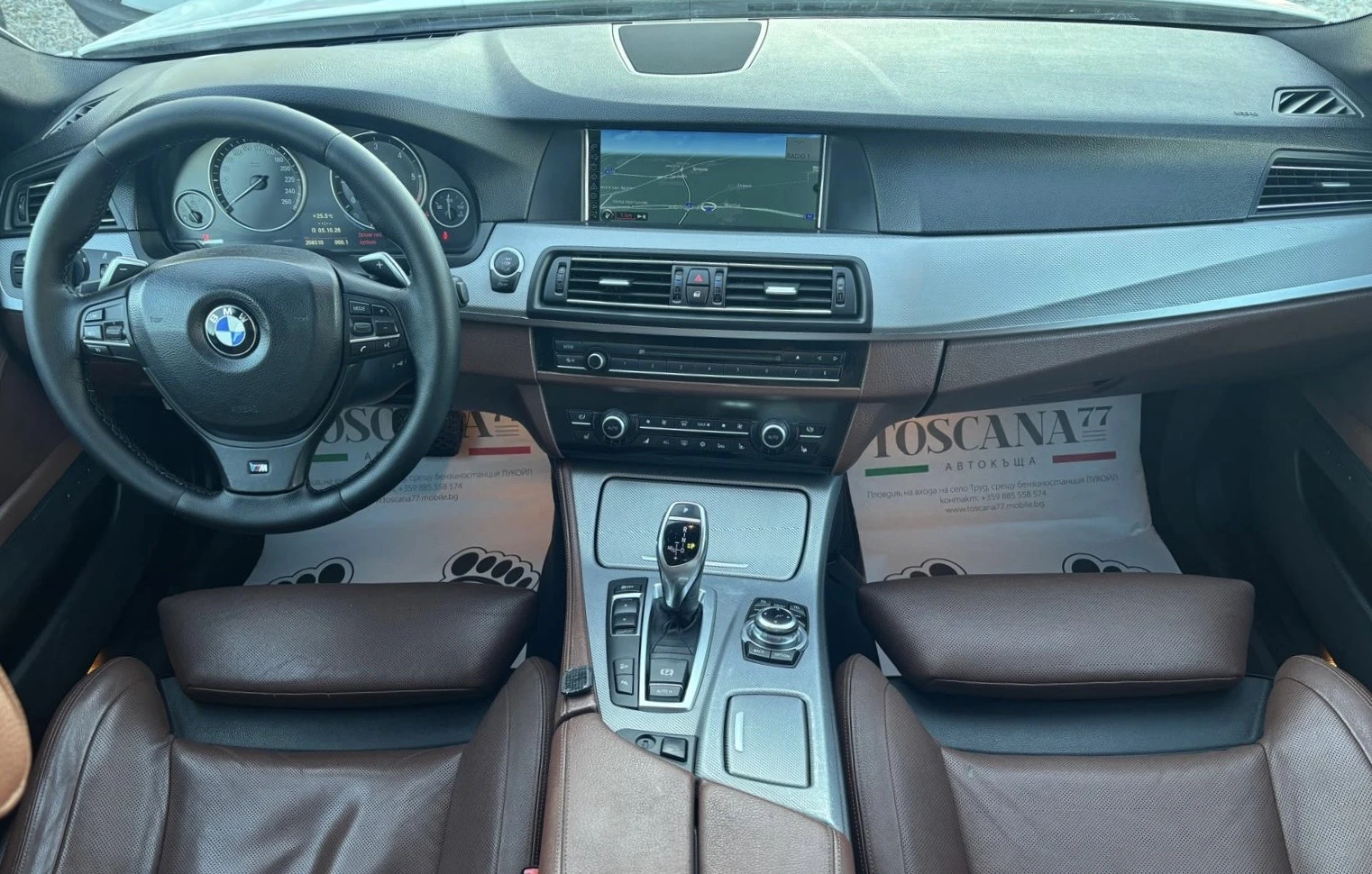 BMW 525 xDrive* 218�.�.* �������* ������ *  | Mobile.bg � ����������� 6