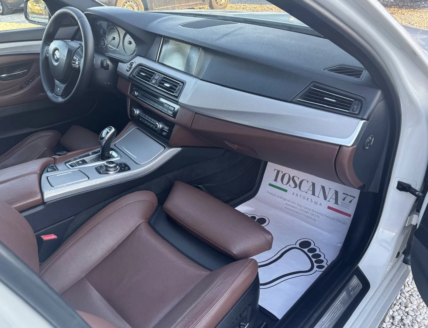 BMW 525 xDrive* 218�.�.* �������* ������ *  | Mobile.bg � ����������� 9