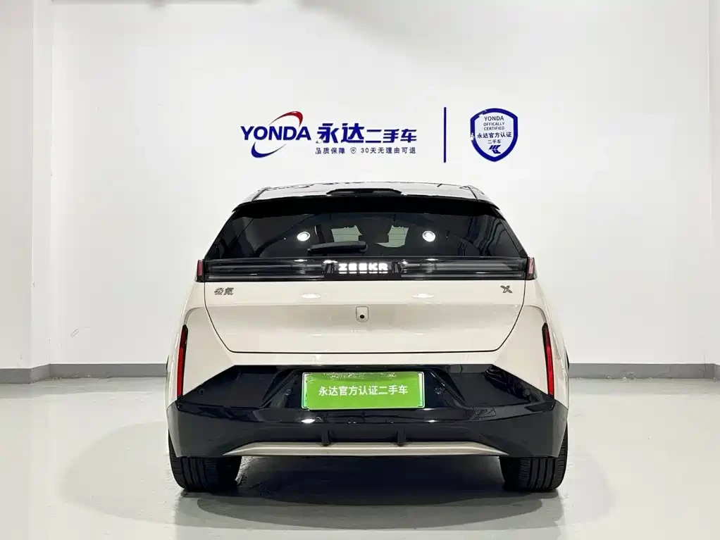 Zeekr X 2025* MAGIC CUBE EDITION* 2600 KM* 360* �����* ��� | Mobile.bg � ����������� 5