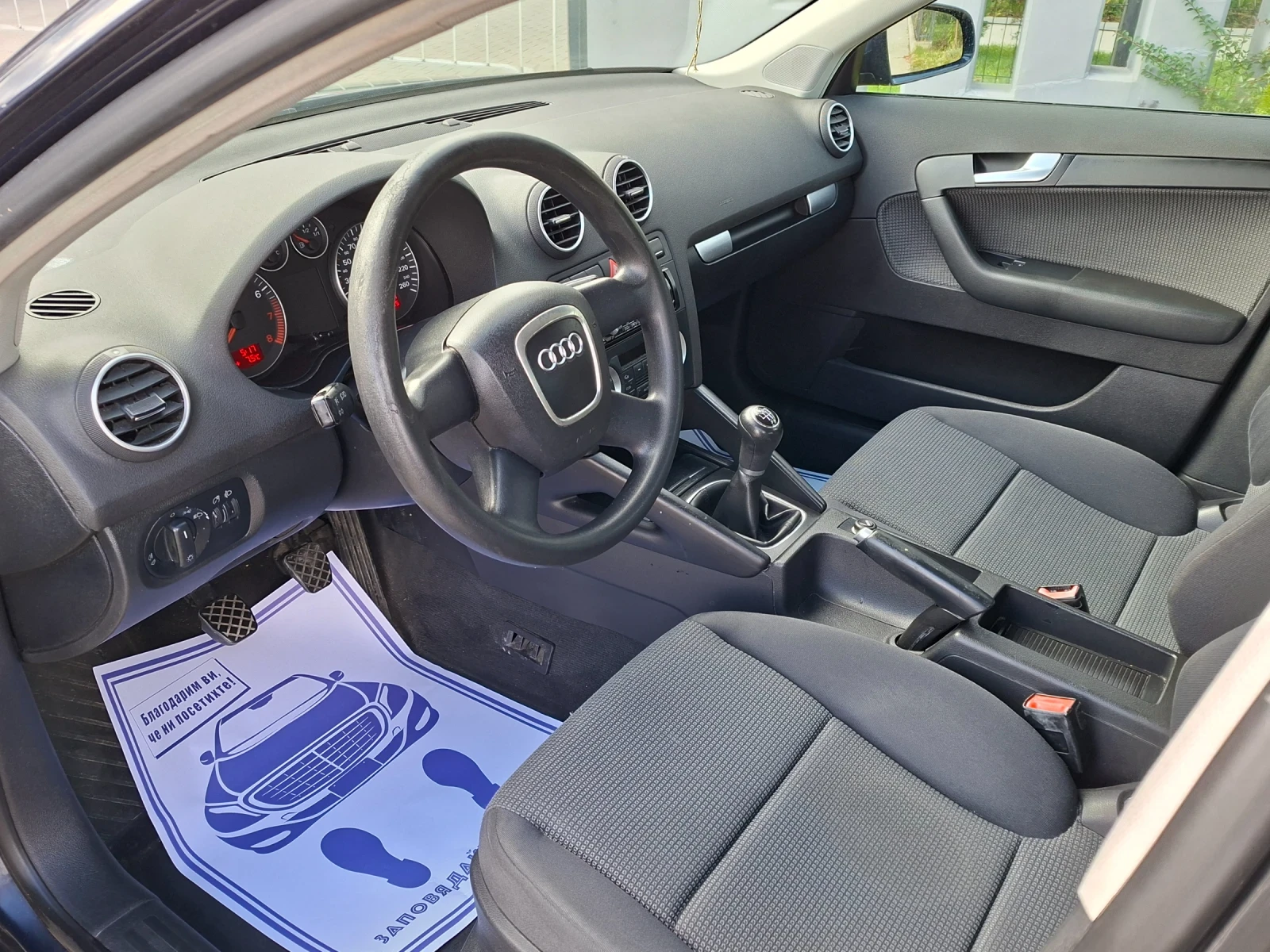 Audi A3 1.6I* (102кс)* FACELIFT* HOB BHOC* , снимка 16 - Автомобили и джипове - 56683604