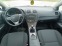 Обява за продажба на Toyota Avensis 2.2 D4D  ~12 699 лв. - изображение 10