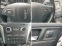 Обява за продажба на Lincoln MKC 2.0T* AWD* LED/XENON* 4X4* ПАНОРАМА*  ~39 000 лв. - изображение 8