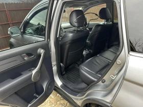 Honda Cr-v Executive, снимка 10