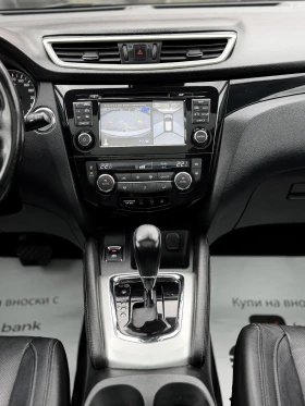 Nissan Qashqai 1.6DCI* TEKNA* AUTOMAT* PANO* 360* СОБСТВЕН ЛИЗИНГ, снимка 11