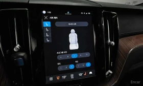 Volvo XC60 * B6 Ultimate Bright * КРАЙНА ЦЕНА ДО БЪЛГАРИЯ, снимка 16
