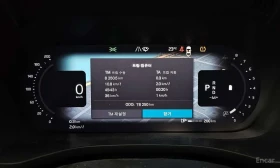 Volvo XC60 * B6 Ultimate Bright * КРАЙНА ЦЕНА ДО БЪЛГАРИЯ, снимка 8