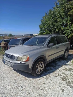 Volvo Xc90 | Mobile.bg    2