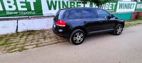 Обява за продажба на VW Touareg 3.2 ~11 200 лв. - изображение 2