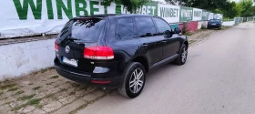 Обява за продажба на VW Touareg 3.2 ~11 200 лв. - изображение 5