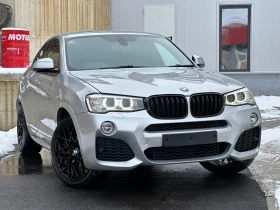 BMW X4 M-Sport//АНГЛИЯ/Harman-Kordon/20* Rims/Нови ВЕРИГИ