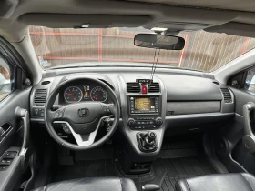 Honda Cr-v Executive, снимка 11