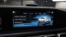 Mercedes-Benz GLE Coupe GLE400d* BLIND SPOT* ��. ��������* HUD* 360* ����� | Mobile.bg � ����� ������ 16