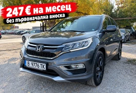 ����� �� �������� �� Honda Cr-v 2.0i 4x4 ������� �.���������