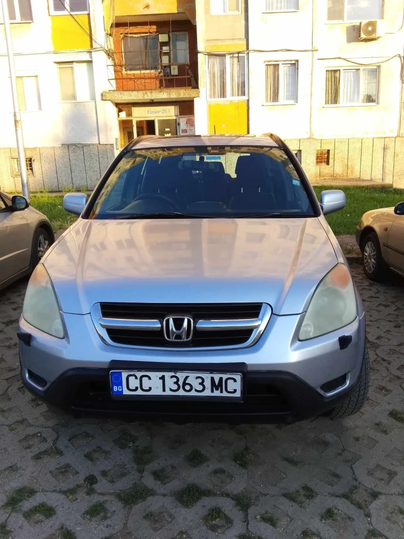 Honda Cr-v, снимка 3 - Автомобили и джипове - 48948835