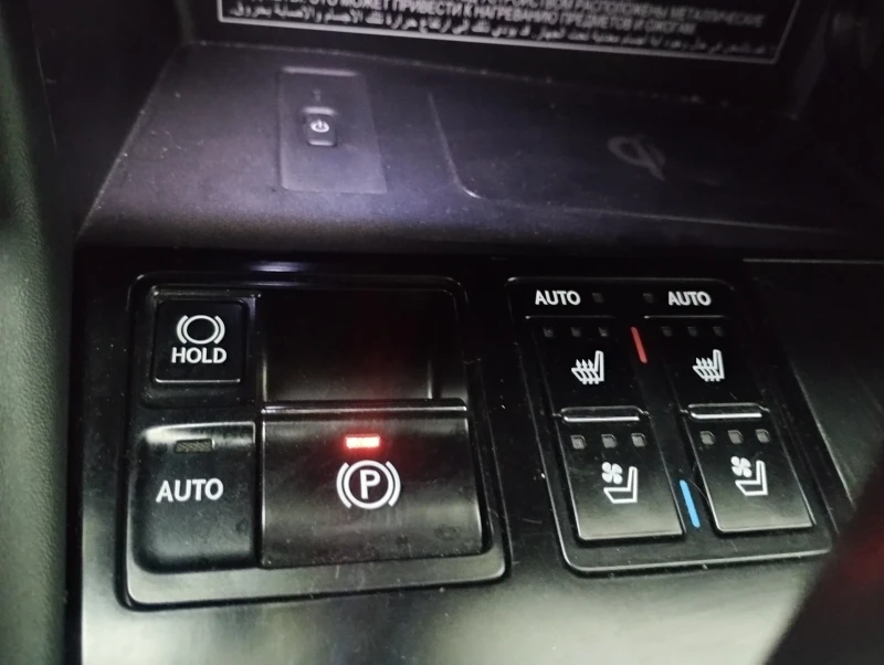 Lexus RX 450h, снимка 8 - Автомобили и джипове - 52299915