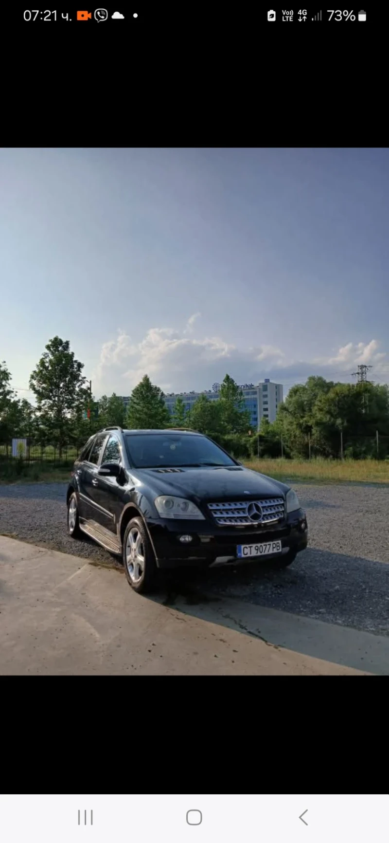 Mercedes-Benz ML 320