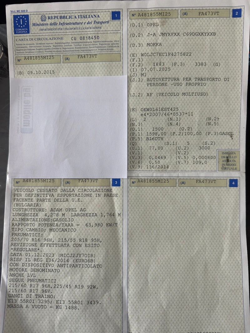 Opel Mokka 1.6, снимка 12 - Автомобили и джипове - 52661128