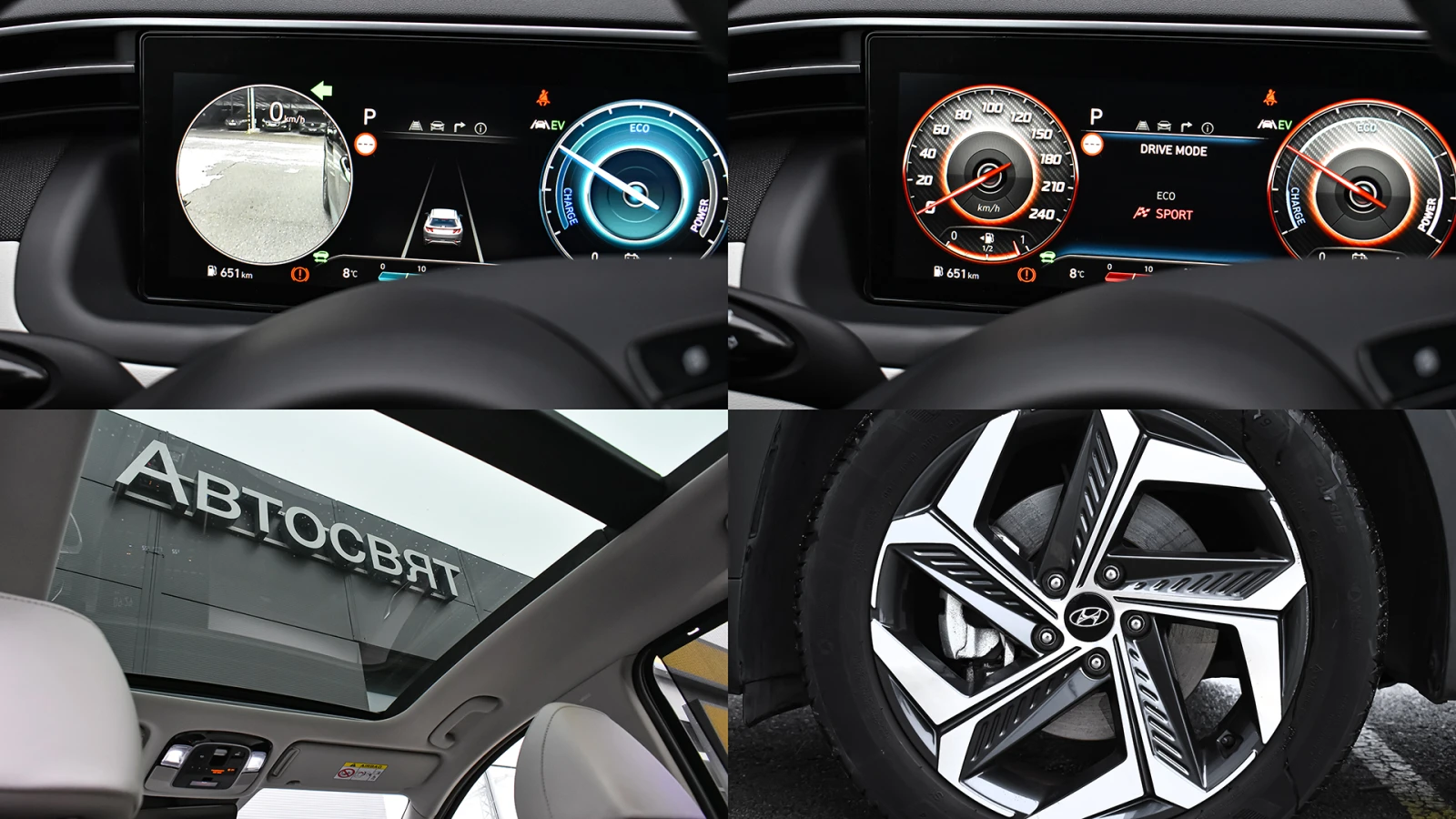 Hyundai Tucson 1.6 T-GDi PREMIUM Hybrid Automatic | Mobile.bg � ����������� 17