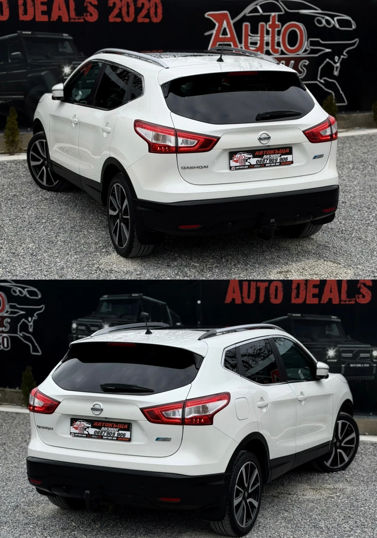 Nissan Qashqai 1.6DCI* TEKNA* AUTOMAT* PANO* 360* �������� ������ | Mobile.bg � ����������� 6