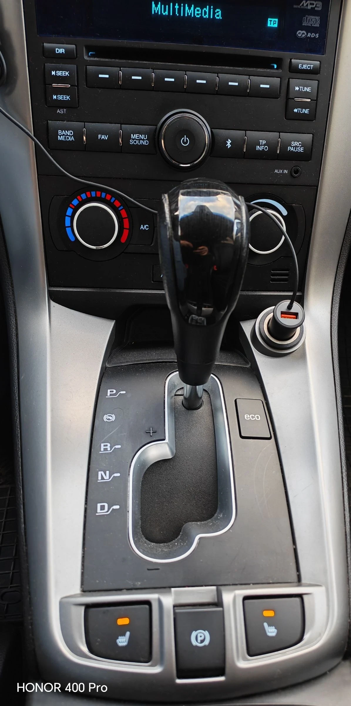 Chevrolet Captiva 2.2 184�.� 4x4 | Mobile.bg � ����������� 7