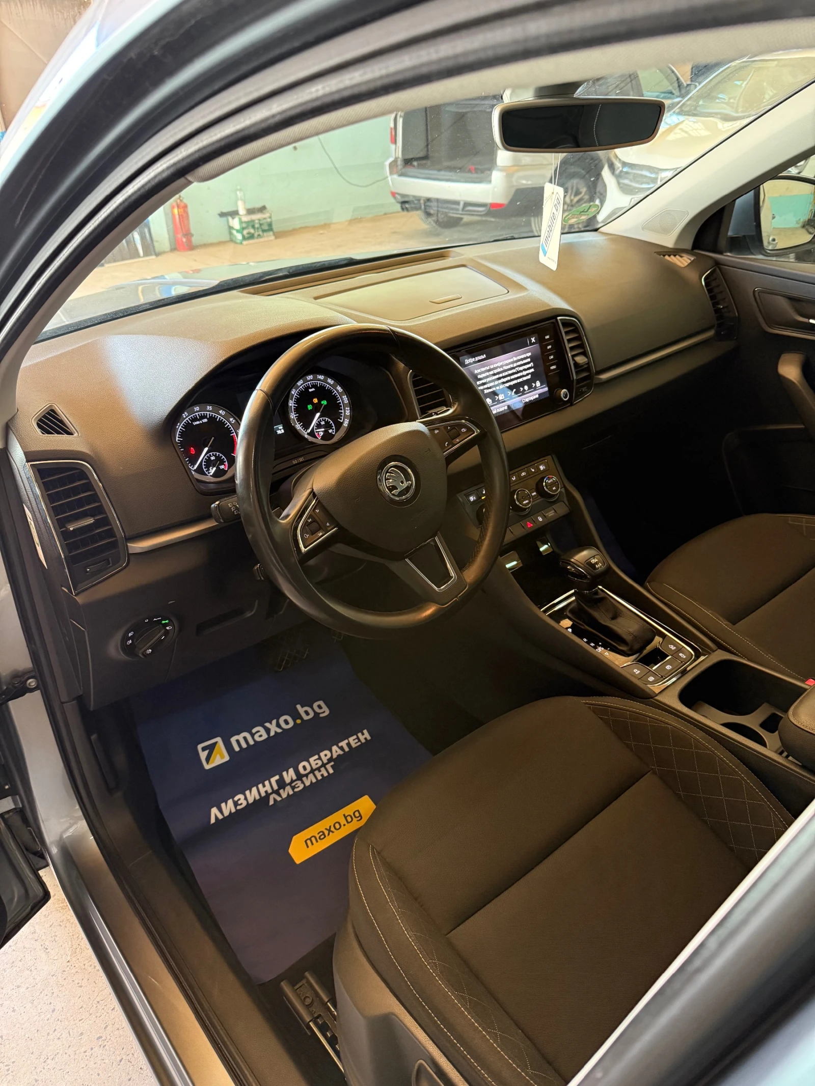 Skoda Karoq 2.0 TDI 150 �.�. 4x4 DSG ��� ��������� | Mobile.bg � ����������� 15