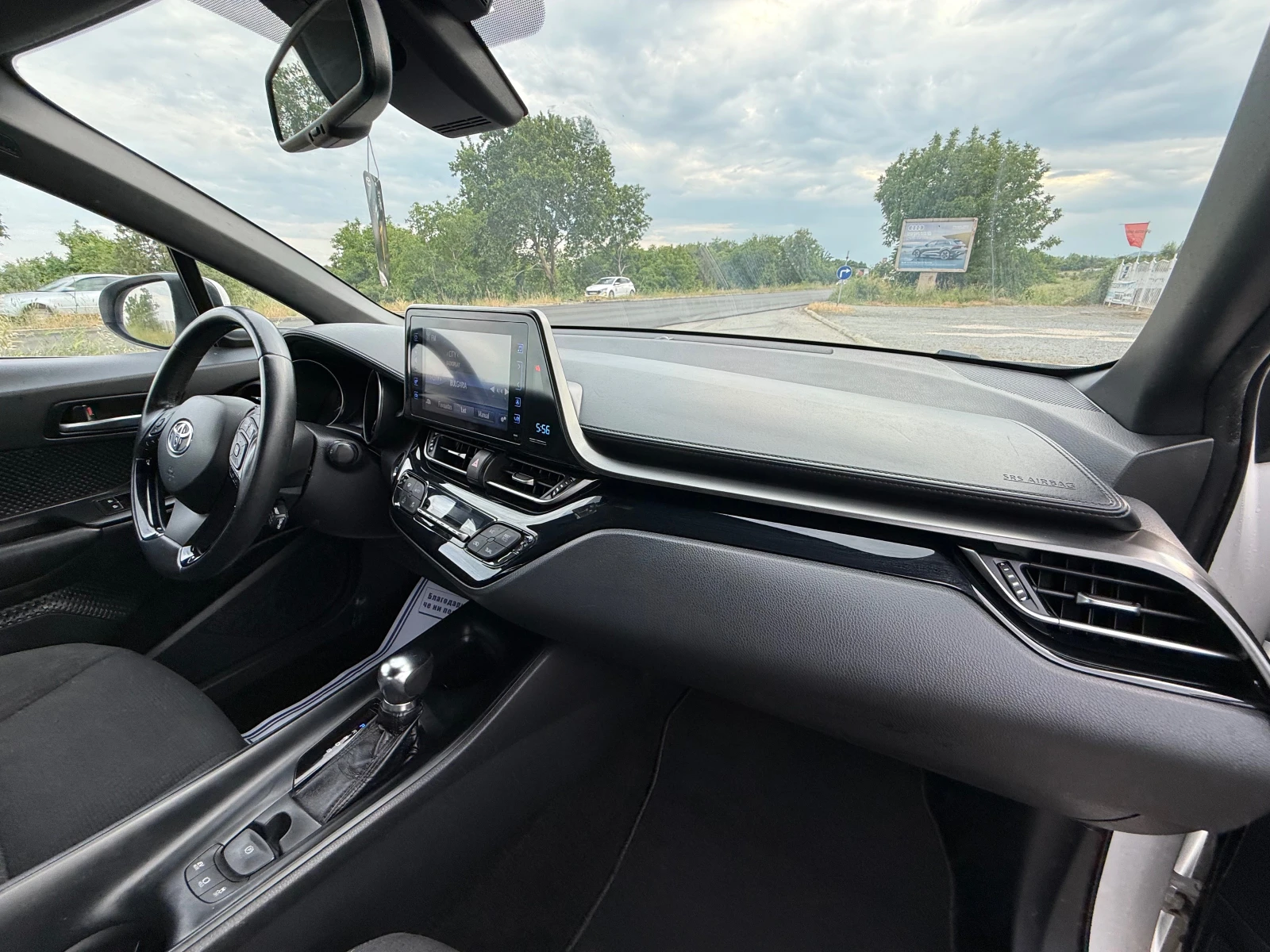 Toyota C-HR TREND ШВЕЙЦАРИЯ, снимка 9 - Автомобили и джипове - 54745573