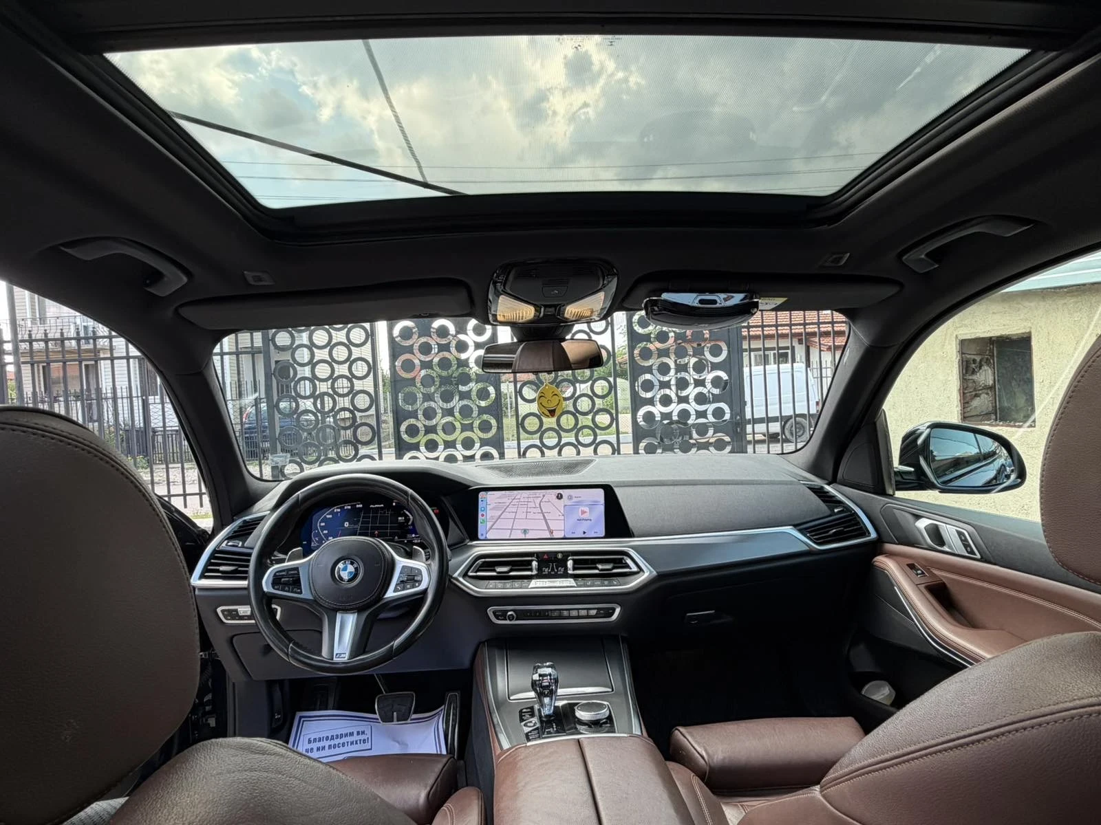 BMW X5, снимка 4 - Автомобили и джипове - 55235113