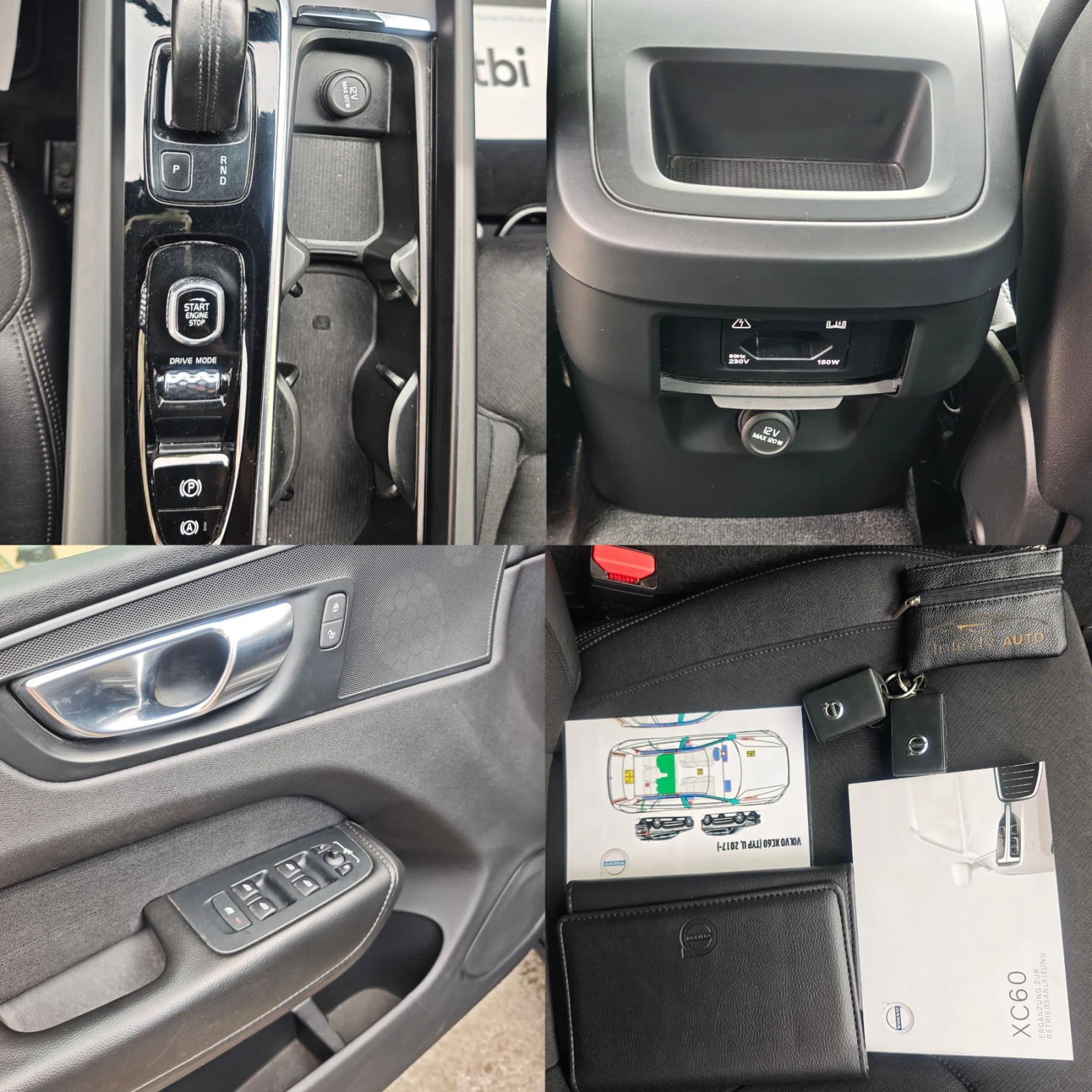 Volvo XC60 B4, HYBRID, AWD, ������, �������, ���������, ���! | Mobile.bg � ����������� 15