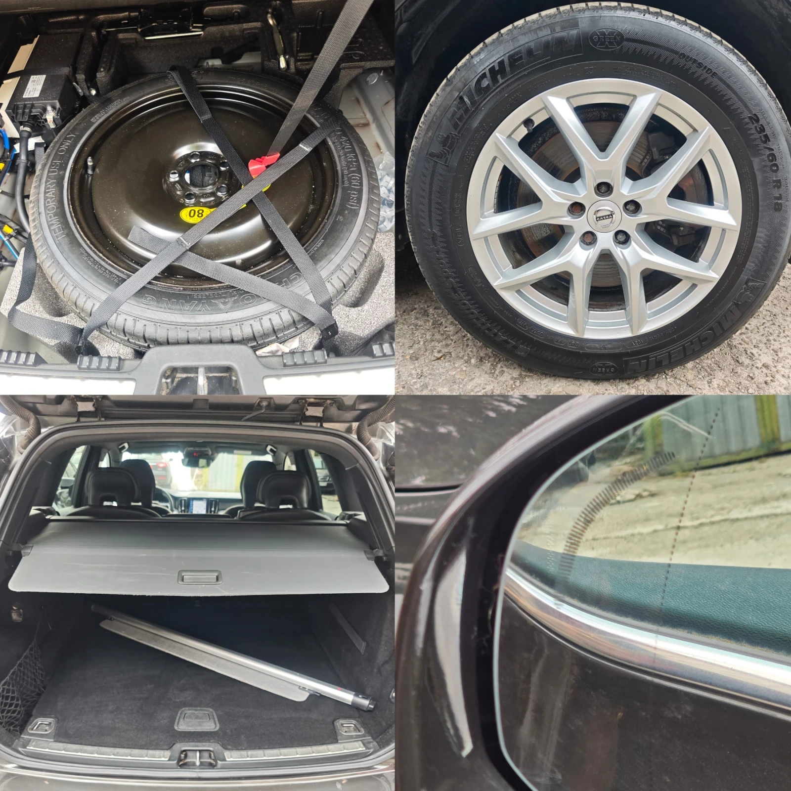 Volvo XC60 B4, HYBRID, AWD, ������, �������, ���������, ���! | Mobile.bg � ����������� 17