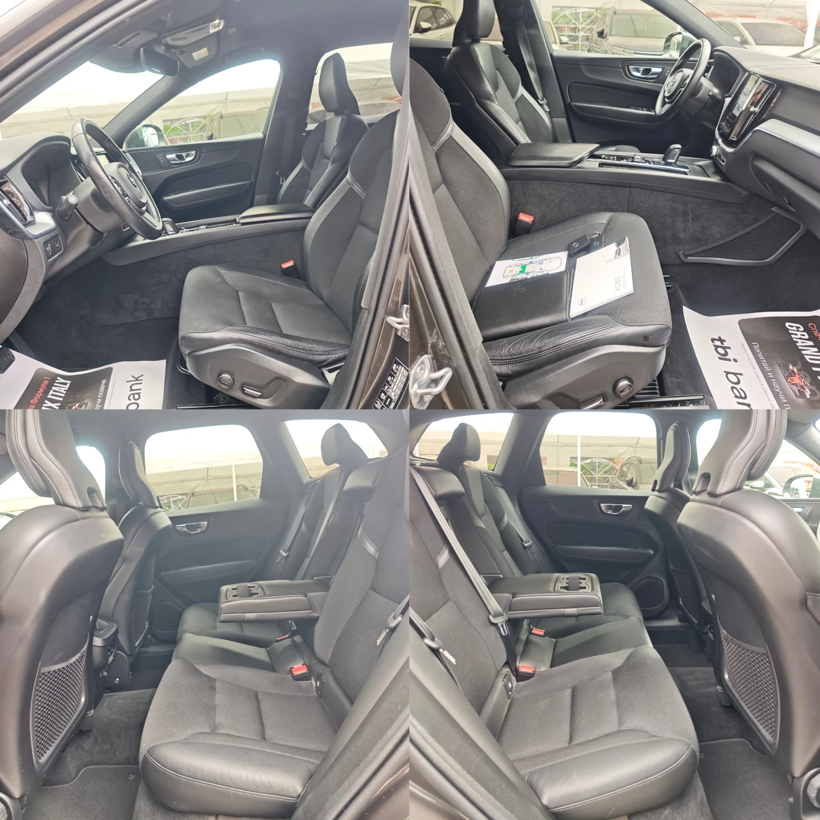 Volvo XC60 B4, HYBRID, AWD, ������, �������, ���������, ���! | Mobile.bg � ����������� 8