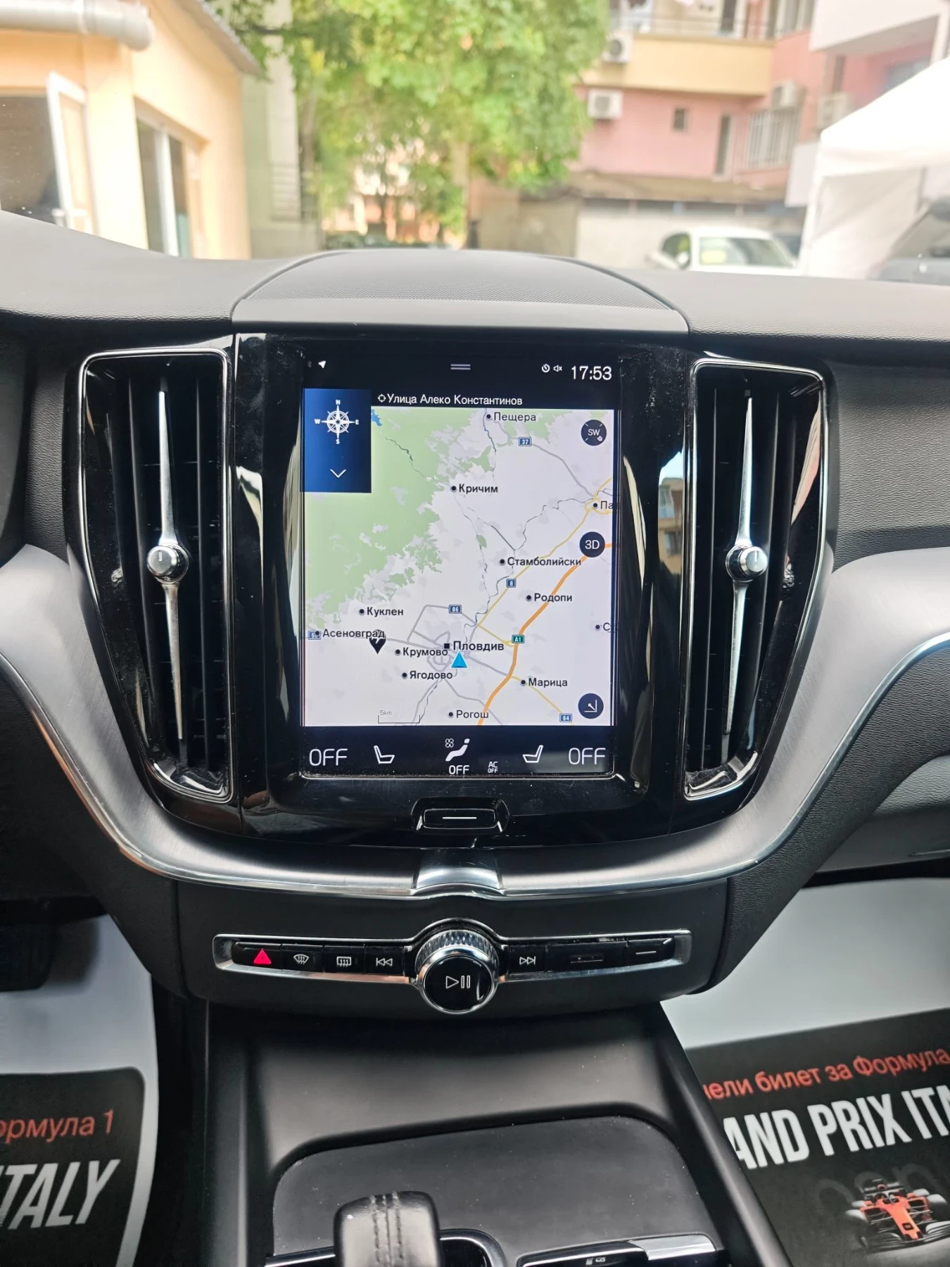 Volvo XC60 B4, HYBRID, AWD, ������, �������, ���������, ���! | Mobile.bg � ����������� 11