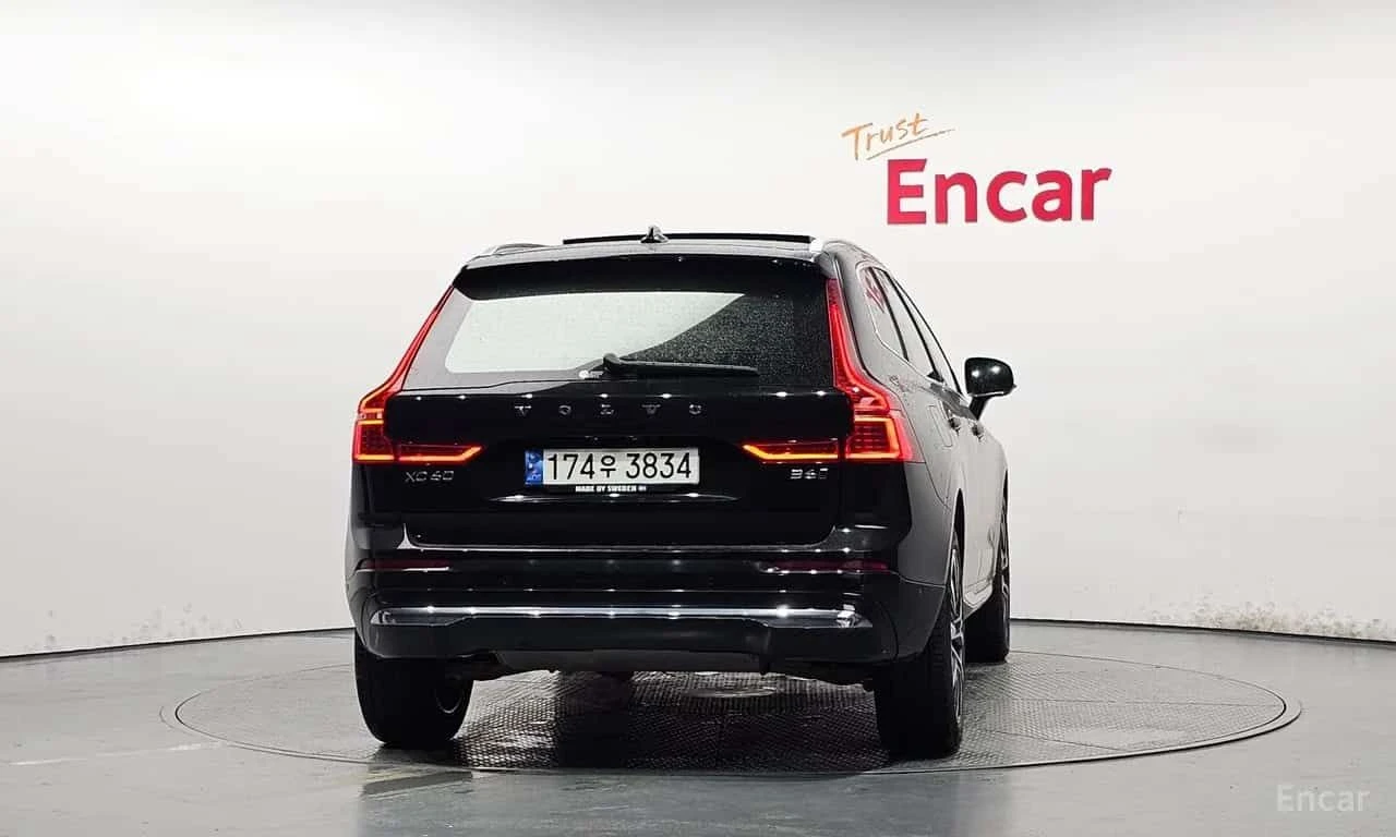 Volvo XC60 * B6 Ultimate Bright * КРАЙНА ЦЕНА ДО БЪЛГАРИЯ, снимка 4 - Автомобили и джипове - 55725189