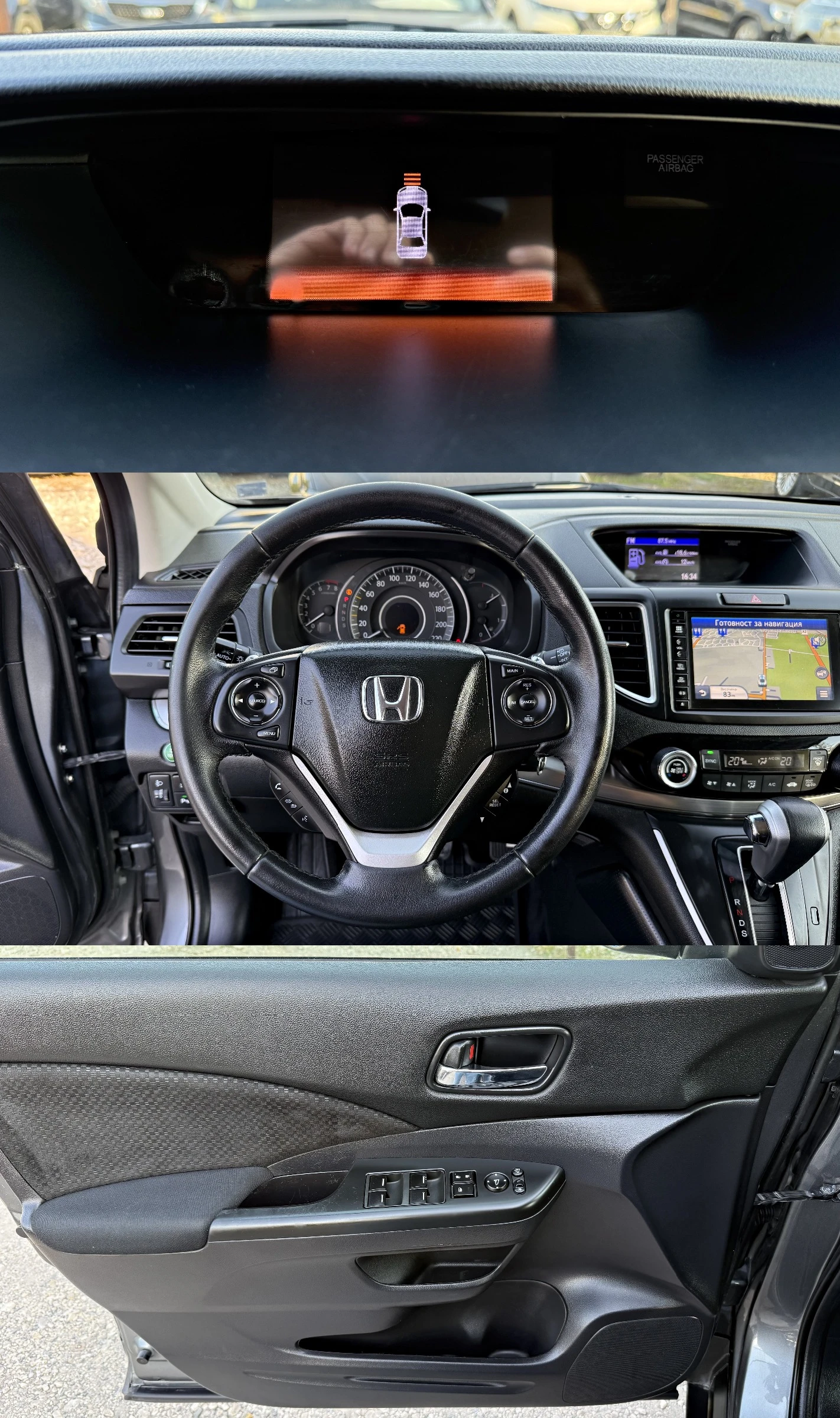 Honda Cr-v 2.0i 4x4 ������� �.��������� | Mobile.bg � ����������� 14