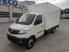 Обява за продажба на Piaggio Porter NP6  LPG фургон ~38 442 EUR - изображение 1