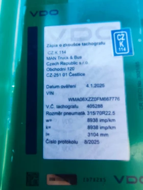 Man Tgx 18.480, снимка 6