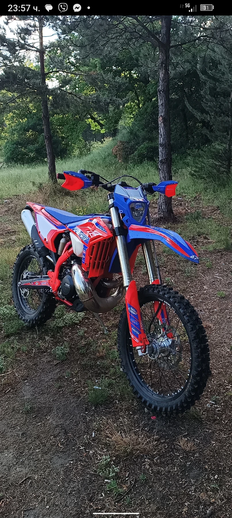 Beta Rr -Race 300cc MY25 Регистриран 9МОТОч
