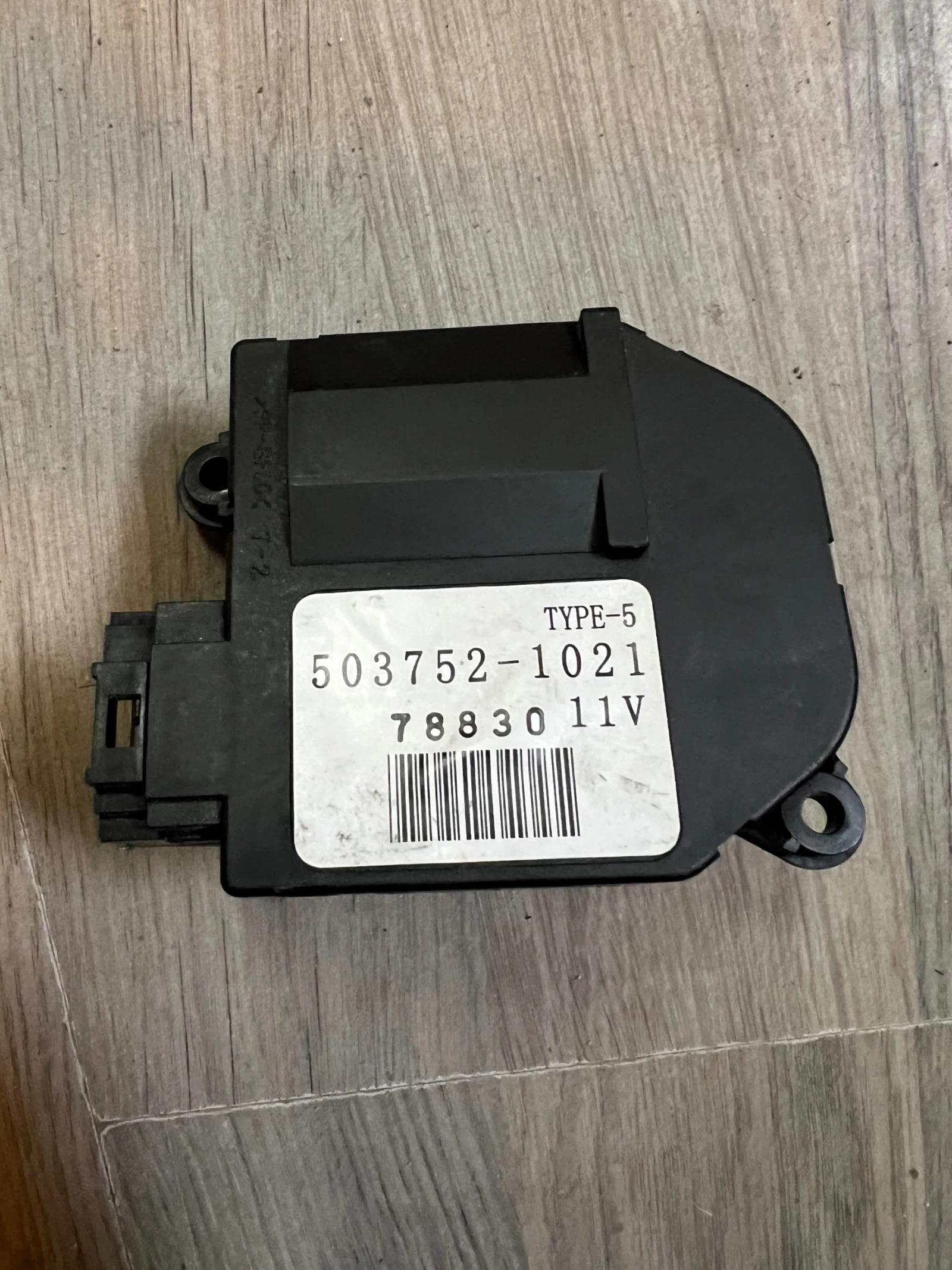 503752-1021 ������� ����� ����� SUZUKI SX4 503752-1021 | Mobile.bg � ����������� 1