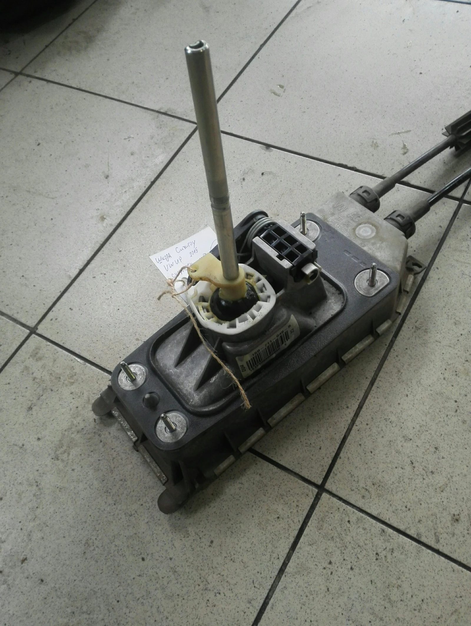 ��������� ���� ����� ������� 1.0mpi (vw up) | Mobile.bg � ����������� 1