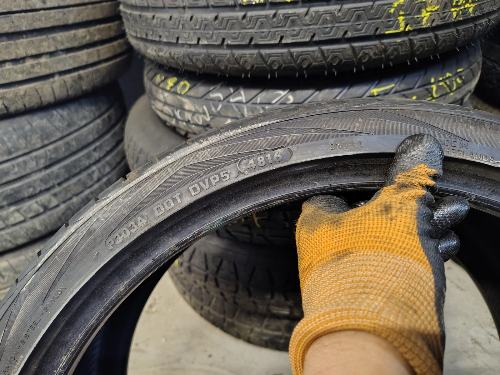  255/30R19 | Mobile.bg   7