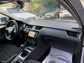 Skoda Octavia 1.4TSI G-TEC NAVI, снимка 12