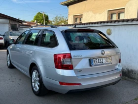 Skoda Octavia 1.4TSI G-TEC NAVI, снимка 4